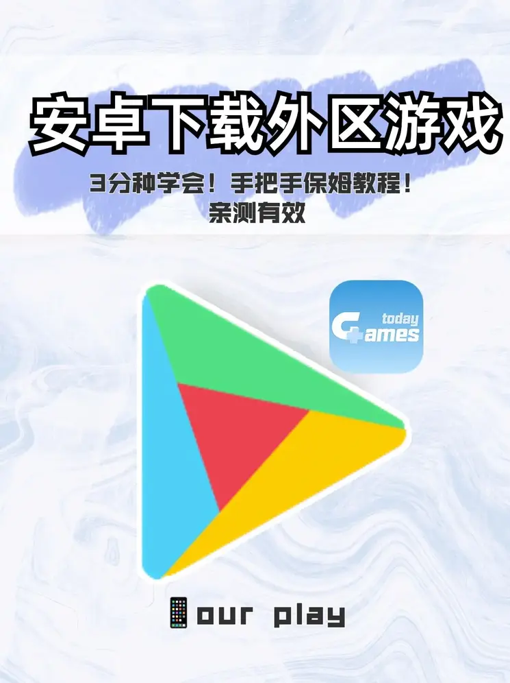 nono28澳洲注册版截图0