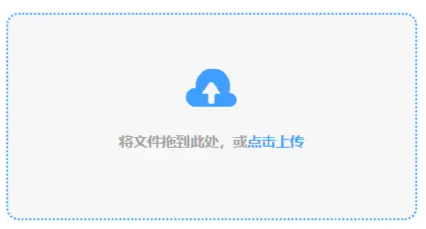 nono28澳洲注册版使用讲解 - 添加文件